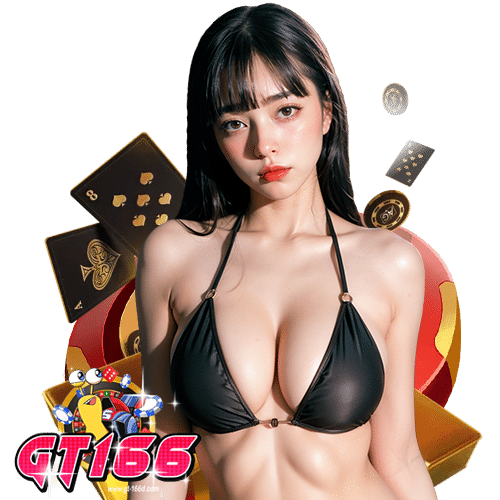 gt166 เข้าสู่ระบบ
